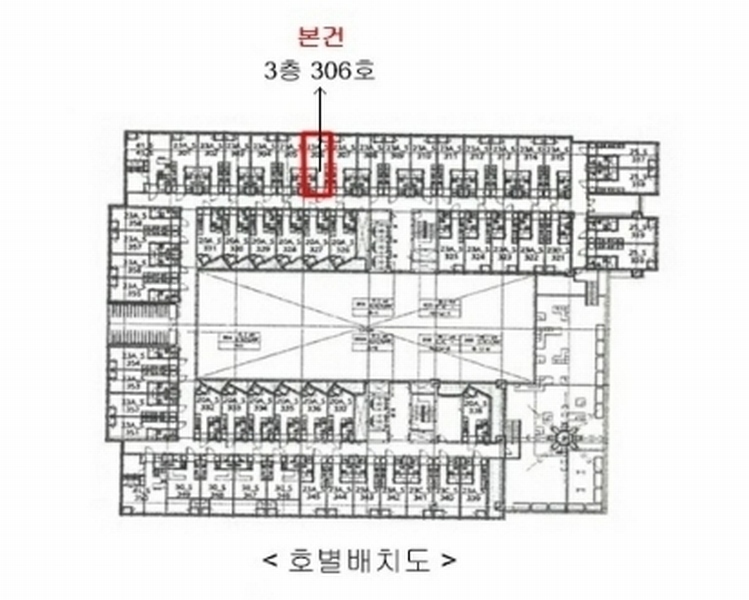 2024타경13950 경기도 용인시 처인구 명지로 24, 용인역북더럭스나인 3층 306호 오피스텔[계약18평형] 경매 이미지