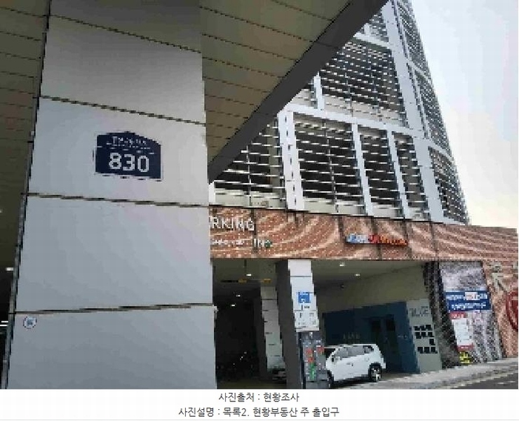 2024타경14090 경기도 화성시 동탄순환대로 830, 동탄에스케이브이원센터 지1층 비106호 근린상가 경매 이미지
