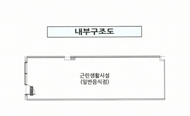 2024타경14090 경기도 화성시 동탄순환대로 830, 동탄에스케이브이원센터 지1층 비106호 근린상가 경매 이미지