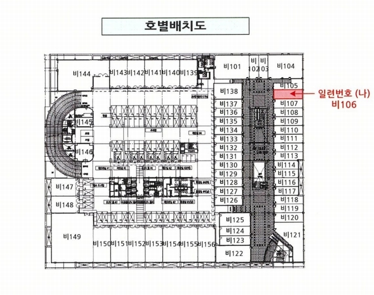 2024타경14090 경기도 화성시 동탄순환대로 830, 동탄에스케이브이원센터 지1층 비106호 근린상가 경매 이미지