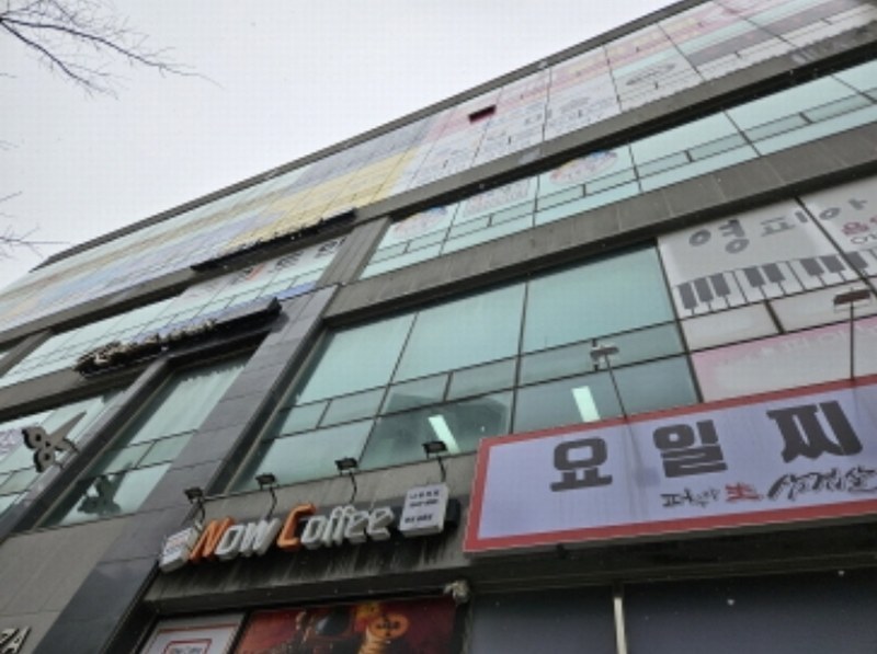 2024타경54944 경기도 화성시 동탄산척로1길 35, 제이제이프라자 1층 111호외2개호 근린상가 경매 이미지