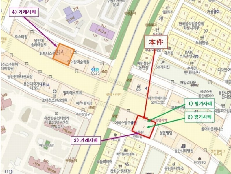2024타경67001 경기도 화성시 동탄지성로 121, 동탄센트럴파크오피스텔 2층 210호 오피스텔[계약14평형] 경매 이미지