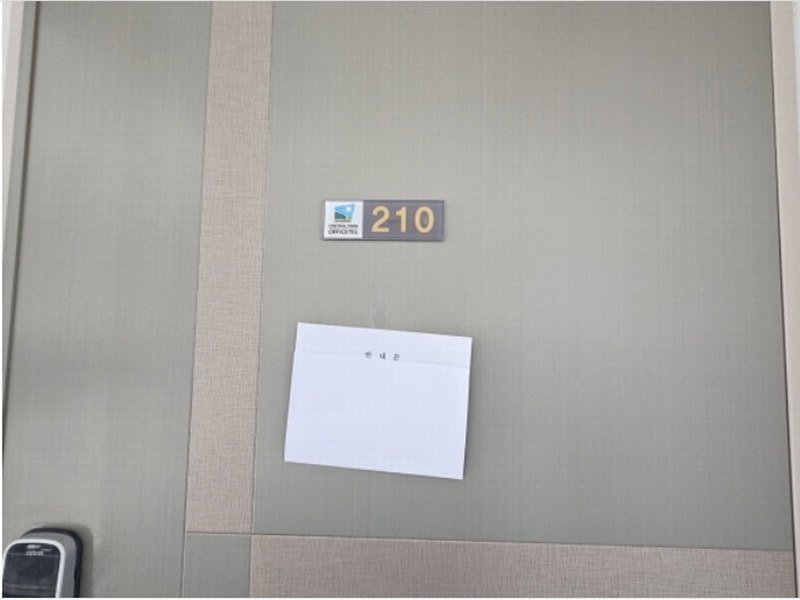 2024타경67001 경기도 화성시 동탄지성로 121, 동탄센트럴파크오피스텔 2층 210호 오피스텔[계약14평형] 경매 이미지