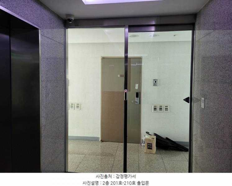 2024타경67001 경기도 화성시 동탄지성로 121, 동탄센트럴파크오피스텔 2층 210호 오피스텔[계약14평형] 경매 이미지