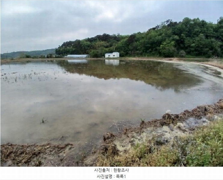 2025타경51310 충청남도 당진시 고대면 슬항리 152-21 농지 경매 이미지