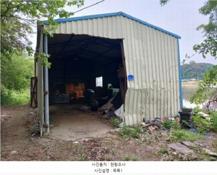 2025타경51310 충청남도 당진시 고대면 슬항리 152-21 농지 경매 이미지