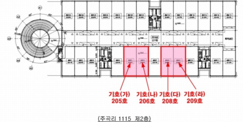 2024타경70212 경기도 화성시 우정읍 쌍봉로 658, 스타트베이 2층 209호 아파트형공장 경매 이미지