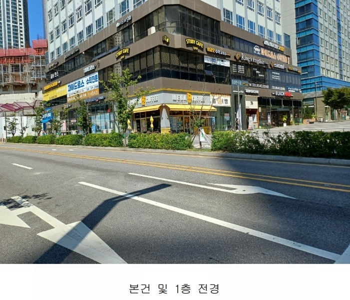 2024타경77466 경기도 화성시 동탄감배산로 124-6, 이너매스여울숲 1층 111호 근린상가 경매 이미지