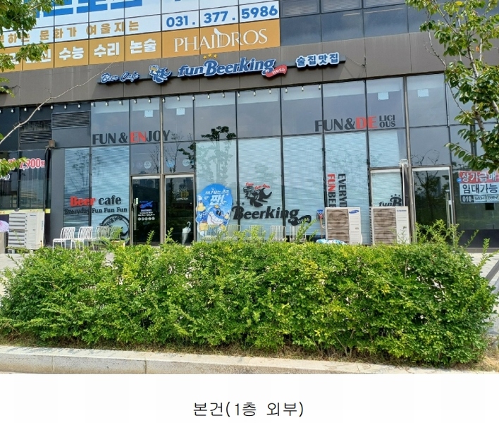 2024타경77466 경기도 화성시 동탄감배산로 124-6, 이너매스여울숲 1층 111호 근린상가 경매 이미지