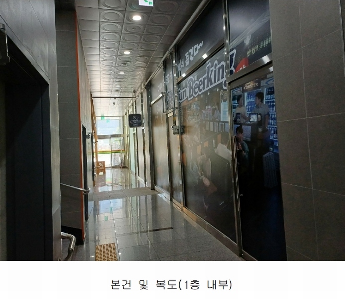 2024타경77466 경기도 화성시 동탄감배산로 124-6, 이너매스여울숲 1층 111호 근린상가 경매 이미지