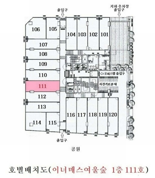 2024타경77466 경기도 화성시 동탄감배산로 124-6, 이너매스여울숲 1층 111호 근린상가 경매 이미지