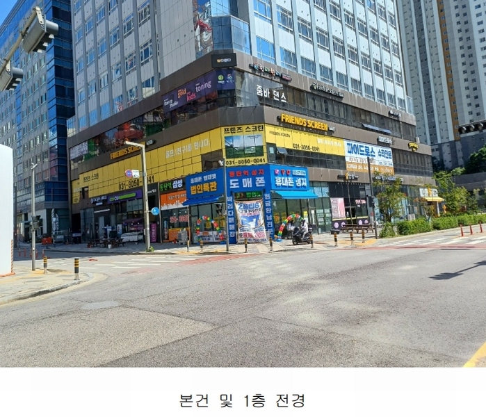 2024타경77466 경기도 화성시 동탄감배산로 124-6, 이너매스여울숲 1층 111호 근린상가 경매 이미지