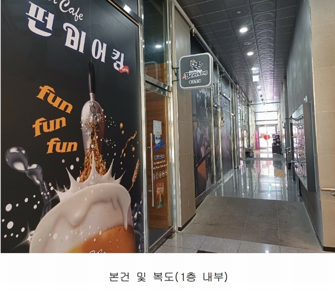 2024타경77466 경기도 화성시 동탄감배산로 124-6, 이너매스여울숲 1층 111호 근린상가 경매 이미지