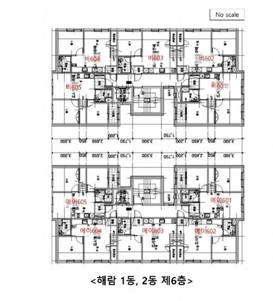 2024타경77602 경기도 수원시 권선구 정조로 527, 해람 2동 6층 비605호 다세대(빌라) 경매 이미지