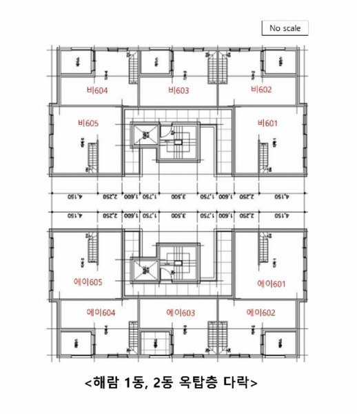 2024타경77602 경기도 수원시 권선구 정조로 527, 해람 2동 6층 비605호 다세대(빌라) 경매 이미지