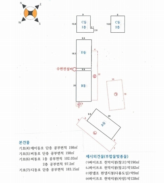 2024타경80325 경기도 화성시 장안면 사곡리 335-2 공장 경매 이미지