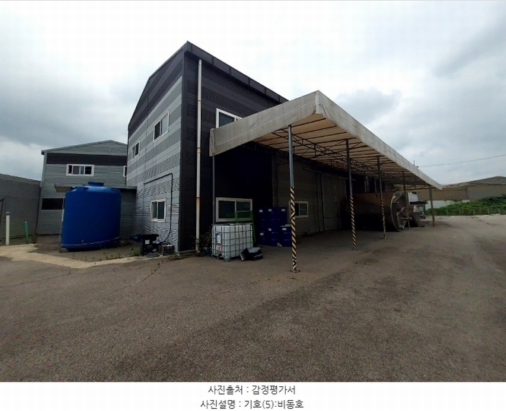 2024타경80325 경기도 화성시 장안면 사곡리 335-2 공장 경매 이미지