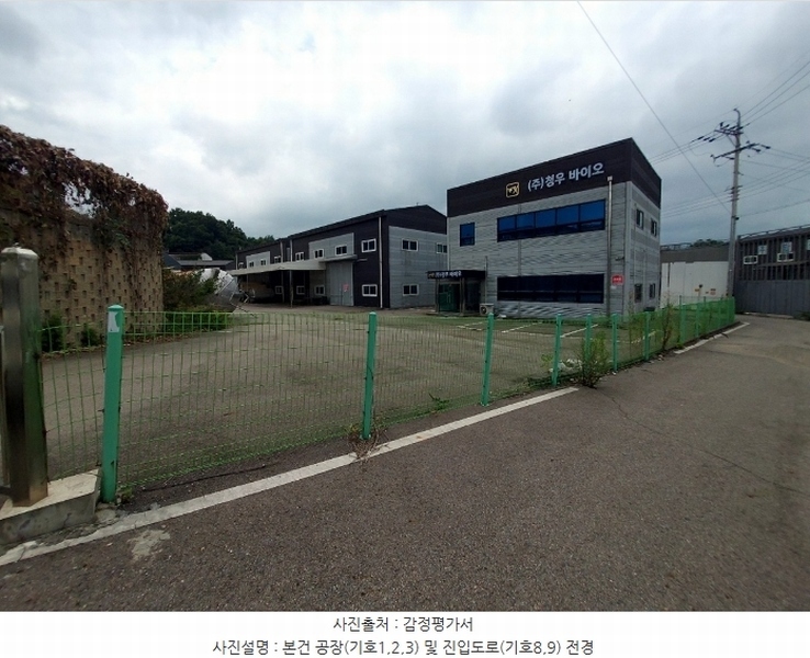2024타경80325 경기도 화성시 장안면 사곡리 335-2 공장 경매 이미지