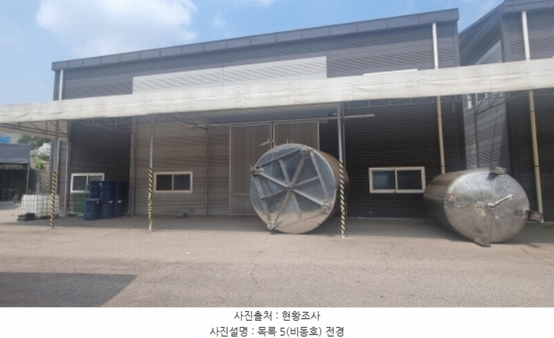 2024타경80325 경기도 화성시 장안면 사곡리 335-2 공장 경매 이미지