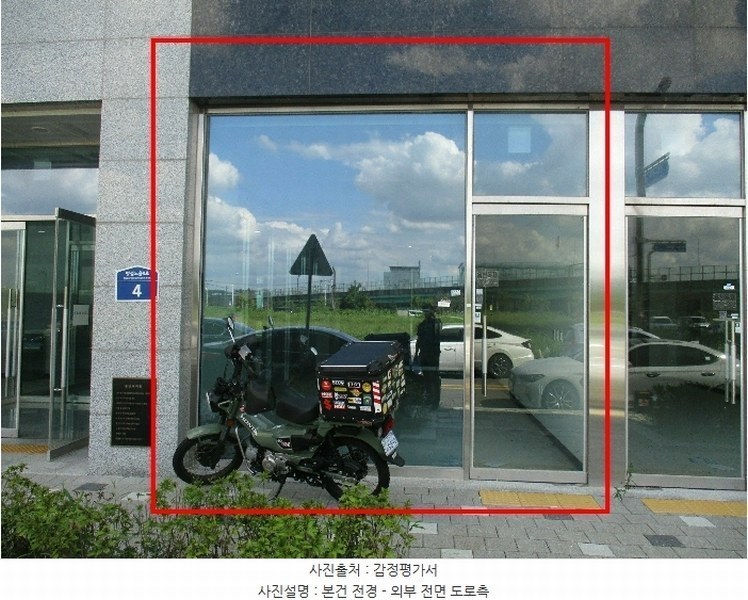 2024타경88701 경기도 화성시 병점노을8로 4경기도 화성시 병점노○○○○, 오렌지카운티 1층 113호오렌지카○○ 근린상가 경매 이미지