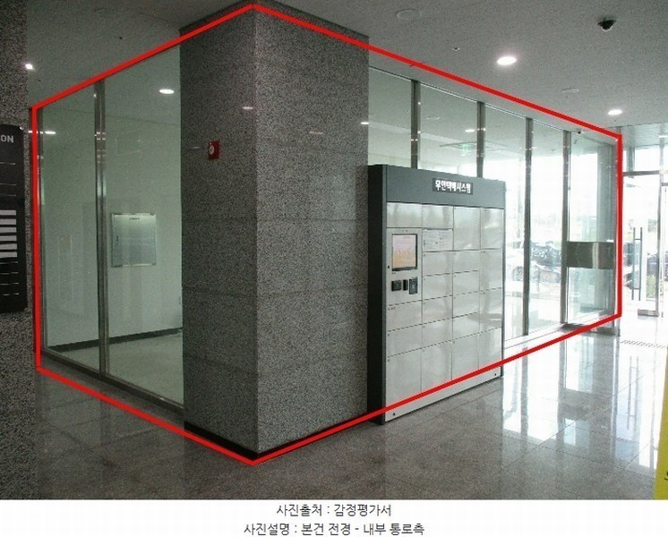 2024타경88701 경기도 화성시 병점노을8로 4경기도 화성시 병점노○○○○, 오렌지카운티 1층 113호오렌지카○○ 근린상가 경매 이미지