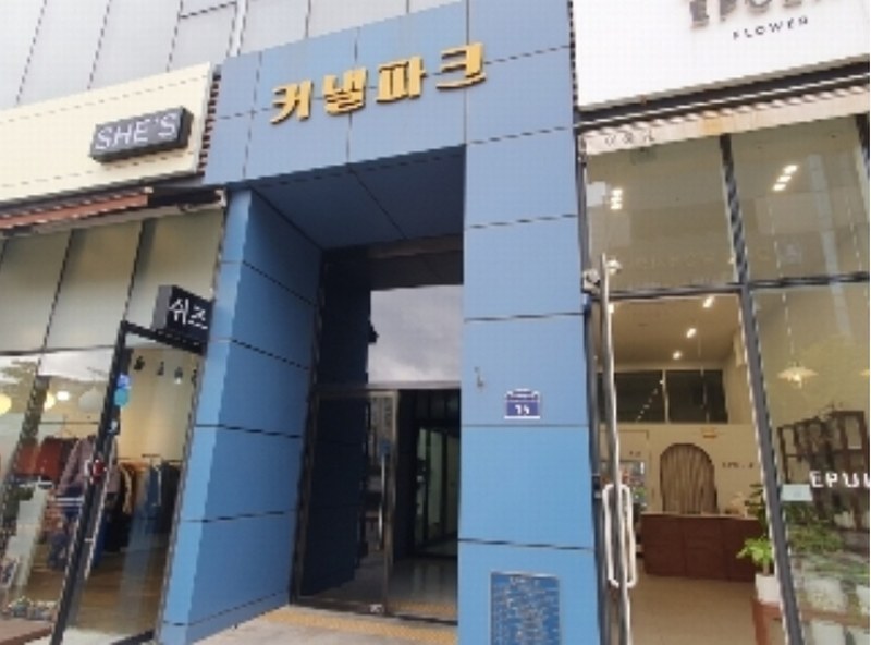 2024타경90148 경기도 수원시 권선구 금곡로196번길 15, 커낼파크 6층 612호 오피스텔[계약27평형] 경매 이미지
