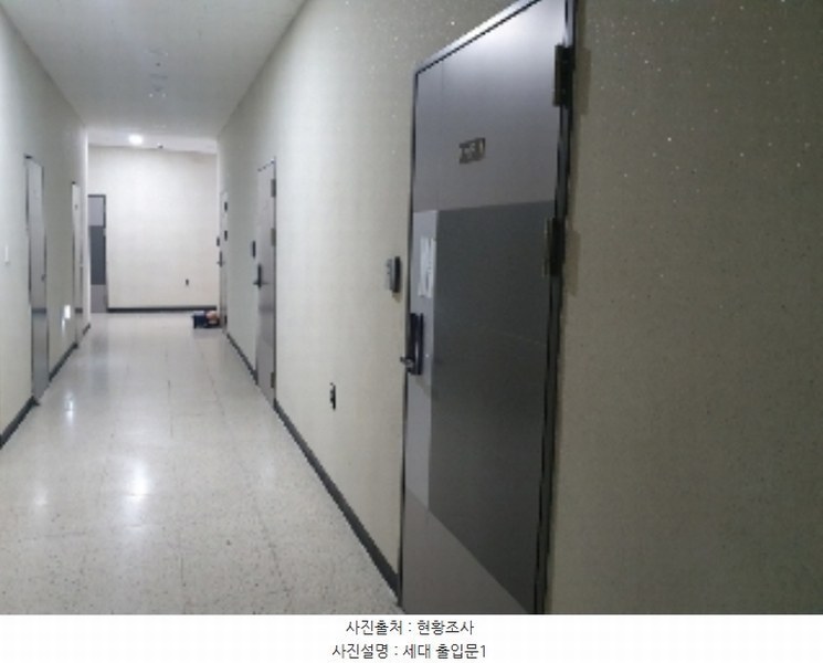 2024타경90148 경기도 수원시 권선구 금곡로196번길 15, 커낼파크 6층 612호 오피스텔[계약27평형] 경매 이미지