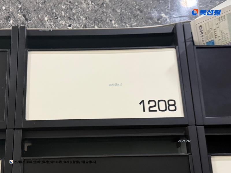 2024타경97354 경기도 수원시 팔달구 권선로741번길 26, 레지던스리빙2 12층 1208호 숙박(콘도등) 경매 이미지