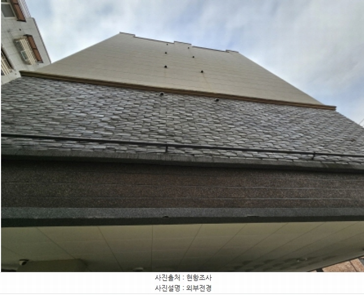 2024타경98890 경기도 용인시 처인구 포곡읍 전대로 109, 조일티아모2차 비동 5층 501호 다세대(빌라)[공급21평형] 경매 이미지