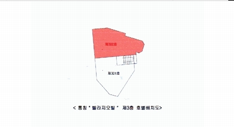 2025타경51334 서울특별시 용산구 이태원동 234-1 다세대(빌라)[공급54평형] 경매 이미지