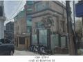 2025타경51334 서울특별시 용산구 이태원동 234-1 다세대(빌라)[공급54평형] 경매 이미지