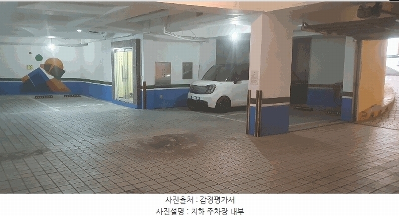 2025타경51334 서울특별시 용산구 이태원동 234-1 다세대(빌라)[공급54평형] 경매 이미지