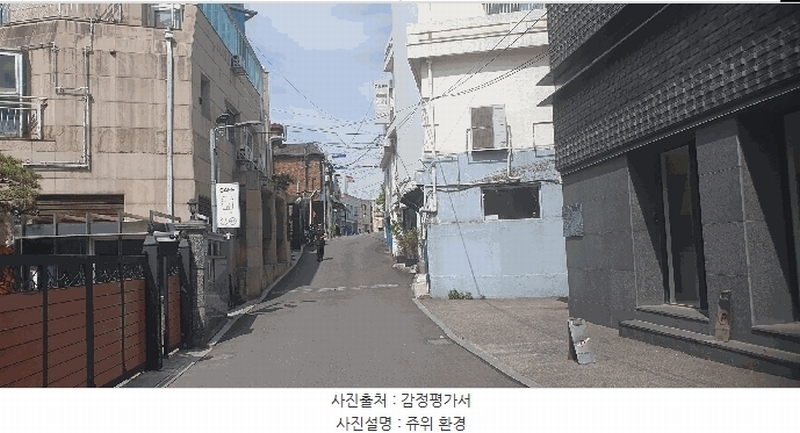2025타경51334 서울특별시 용산구 이태원동 234-1 다세대(빌라)[공급54평형] 경매 이미지