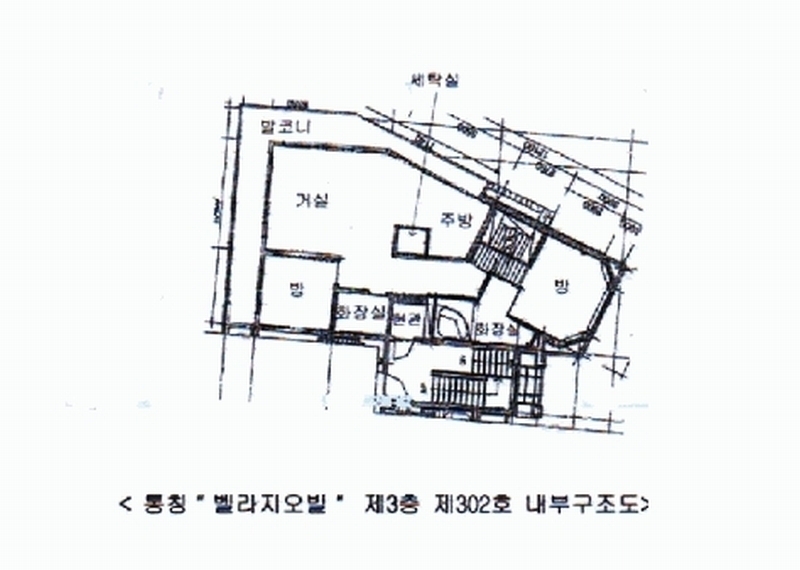 2025타경51334 서울특별시 용산구 이태원동 234-1 다세대(빌라)[공급54평형] 경매 이미지