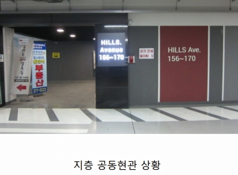 2024타경98937 경기도 화성시 동탄기흥로 585, 힐스테이트동탄역 판매시설동 1층 170호 근린상가 경매 이미지