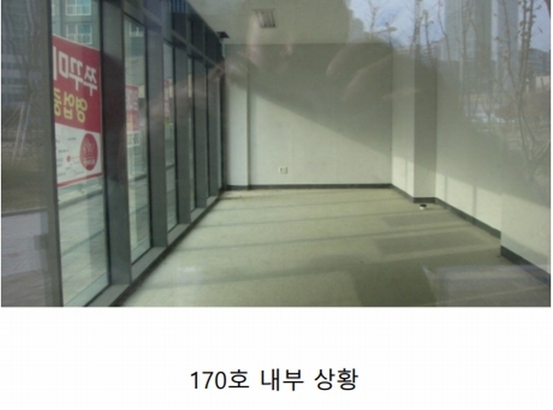 2024타경98937 경기도 화성시 동탄기흥로 585, 힐스테이트동탄역 판매시설동 1층 170호 근린상가 경매 이미지