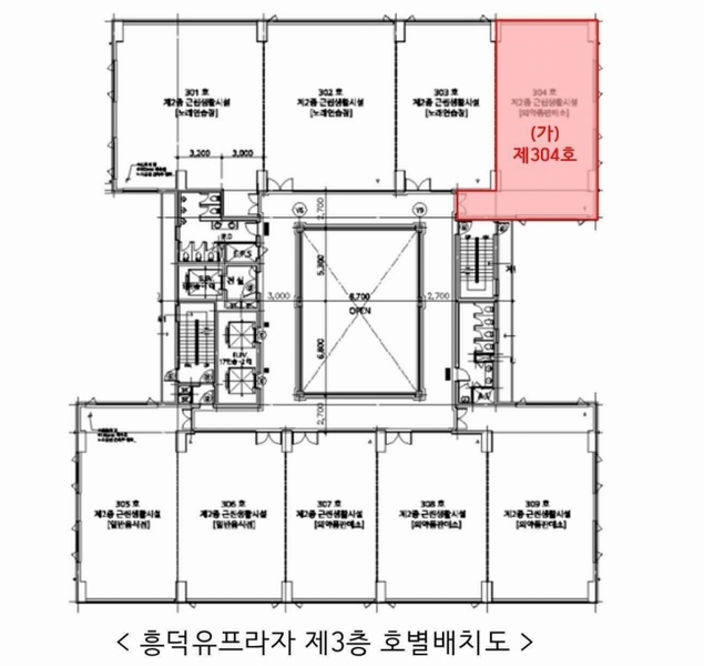 2024타경99251 경기도 용인시 기흥구 영덕동 974-10 근린상가 경매 이미지