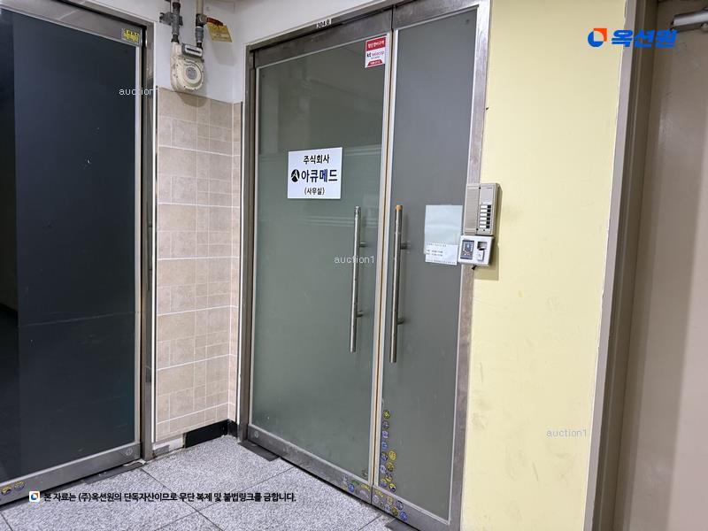 2024타경99251 경기도 용인시 기흥구 영덕동 974-10 근린상가 경매 이미지