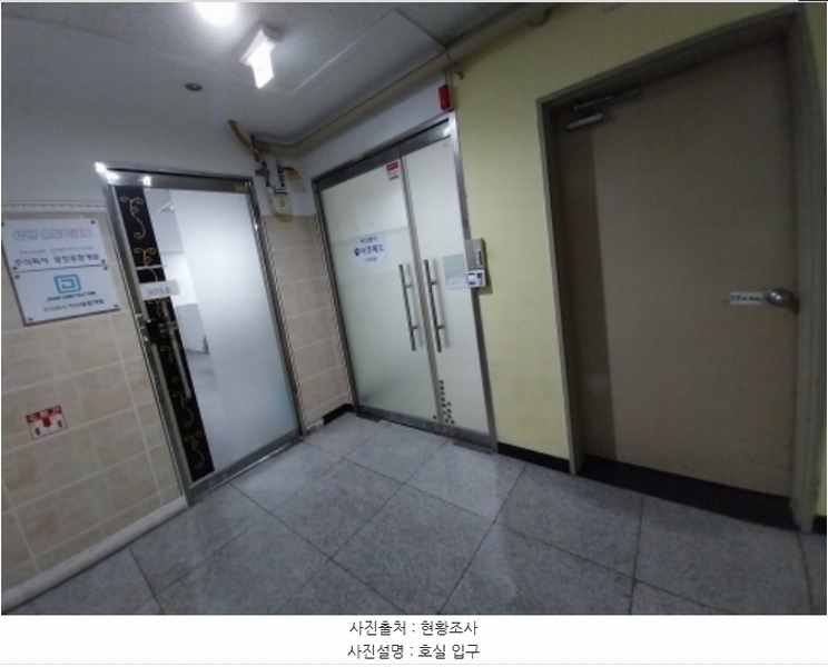 2024타경99251 경기도 용인시 기흥구 영덕동 974-10 근린상가 경매 이미지