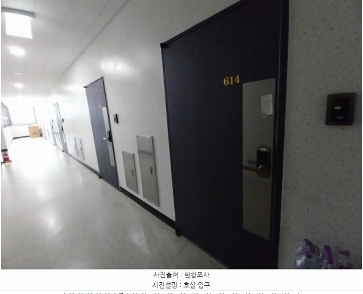 2024타경99794 경기도 오산시 수목원로 618, 세마엠시티 6층 614호 오피스텔 경매 이미지