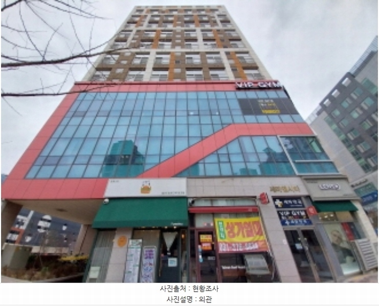 2024타경99794 경기도 오산시 수목원로 618, 세마엠시티 6층 614호 오피스텔 경매 이미지