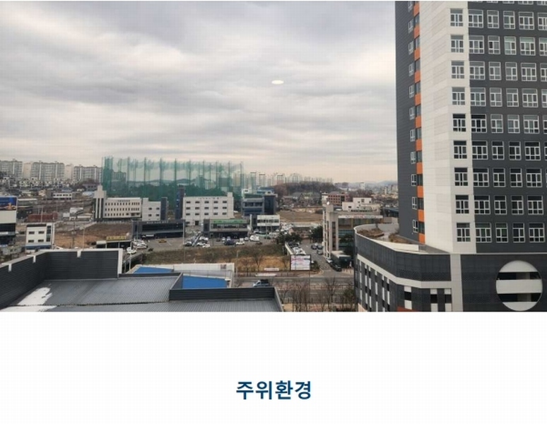 2024타경99794 경기도 오산시 수목원로 618, 세마엠시티 6층 614호 오피스텔 경매 이미지