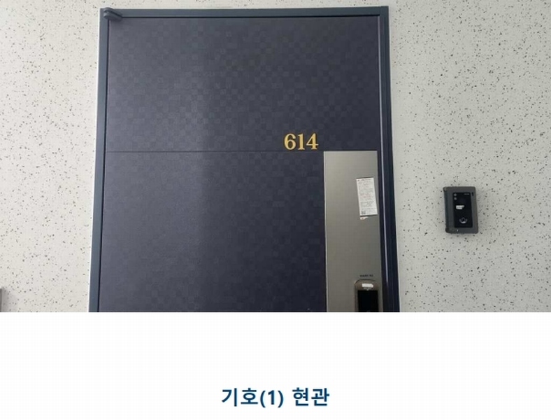 2024타경99794 경기도 오산시 수목원로 618, 세마엠시티 6층 614호 오피스텔 경매 이미지