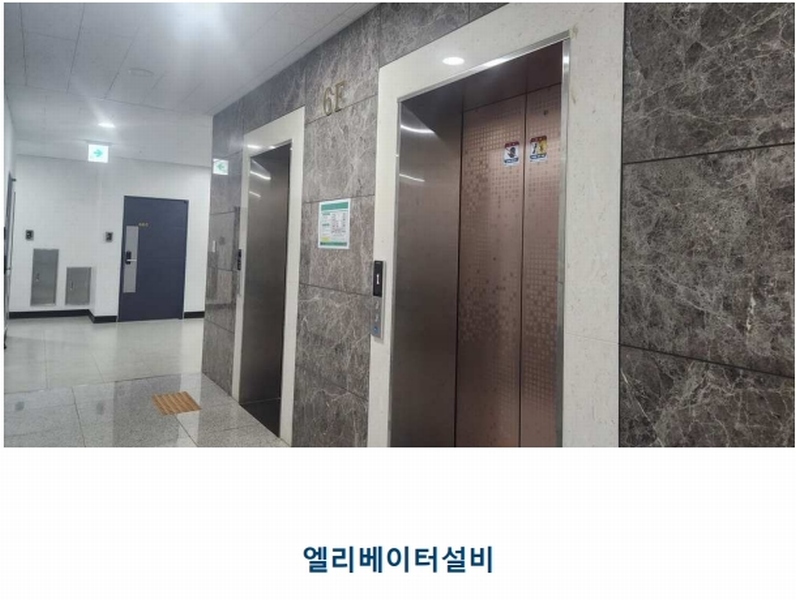 2024타경99794 경기도 오산시 수목원로 618, 세마엠시티 6층 614호 오피스텔 경매 이미지
