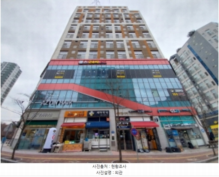 2024타경99794 경기도 오산시 수목원로 618, 세마엠시티 6층 614호 오피스텔 경매 이미지