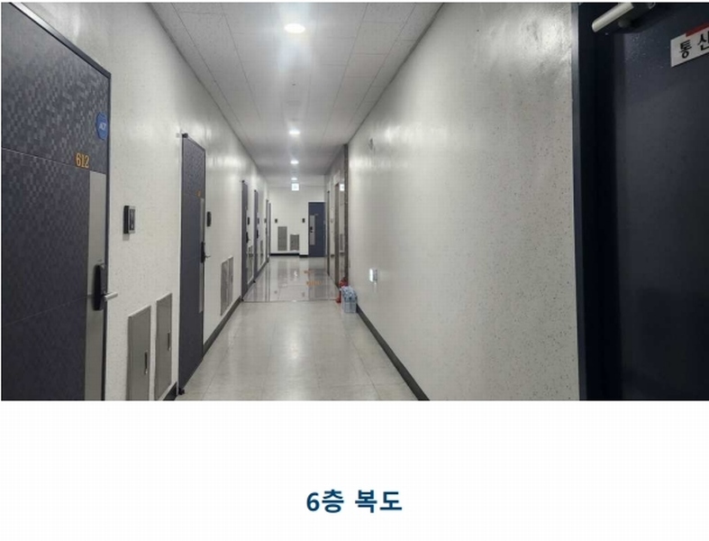 2024타경99794 경기도 오산시 수목원로 618, 세마엠시티 6층 614호 오피스텔 경매 이미지