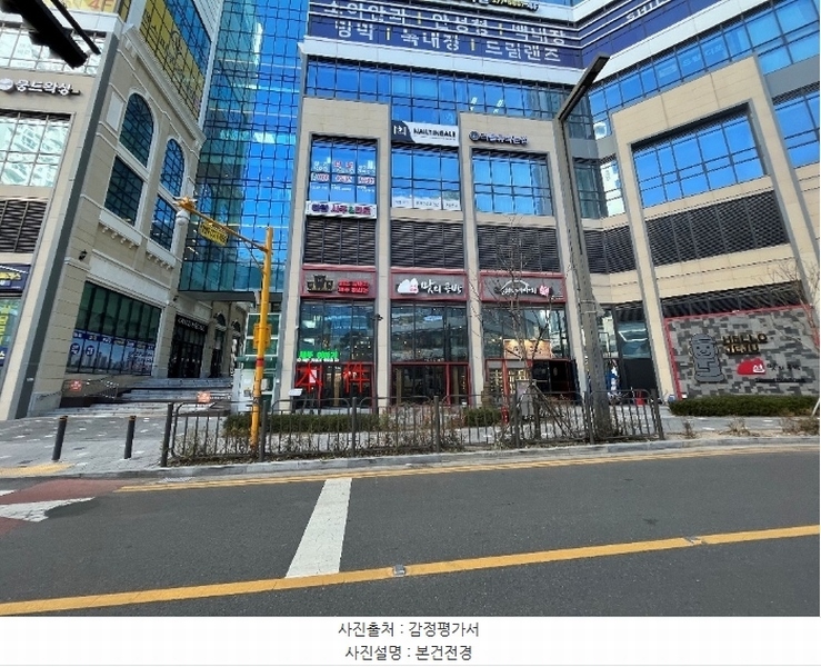 2024타경99954 경기도 화성시 동탄대로5길 15, 더샵동탄센텀폴리스1단지그랑파사쥬 1층 1080호 근린상가 경매 이미지