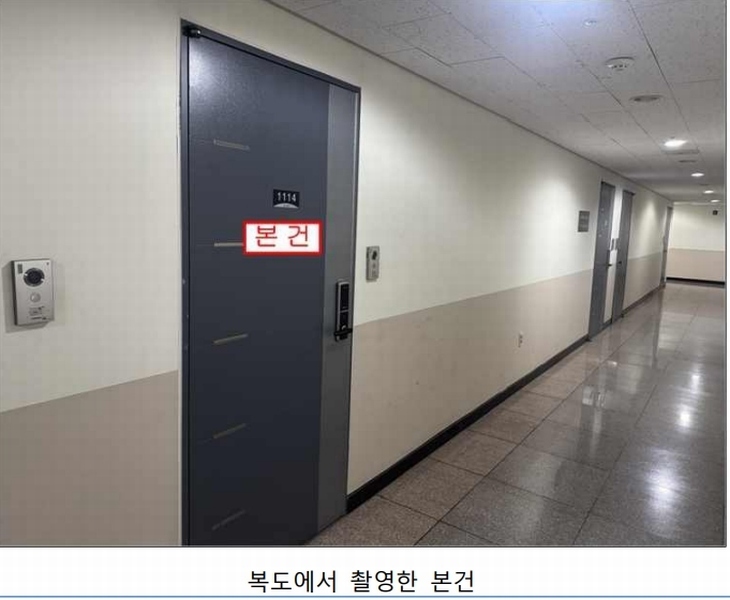 2024타경100670 경기도 화성시 메타폴리스로 47-11, 트라이엄프동탄 11층 1114호 오피스텔[계약21평형] 경매 이미지