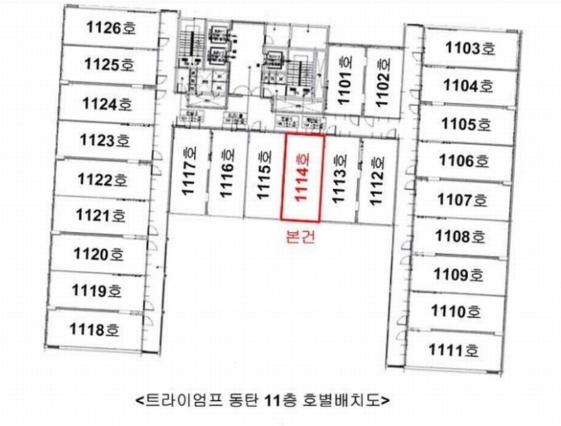 2024타경100670 경기도 화성시 메타폴리스로 47-11, 트라이엄프동탄 11층 1114호 오피스텔[계약21평형] 경매 이미지