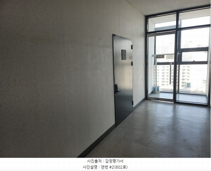 2024타경101789 경기도 화성시 동탄영천로 101, 서영아너시티 8층 802호 아파트형공장 경매 이미지